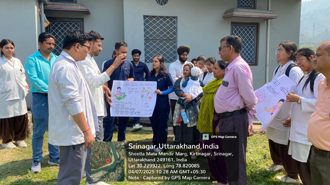 Community Engagement