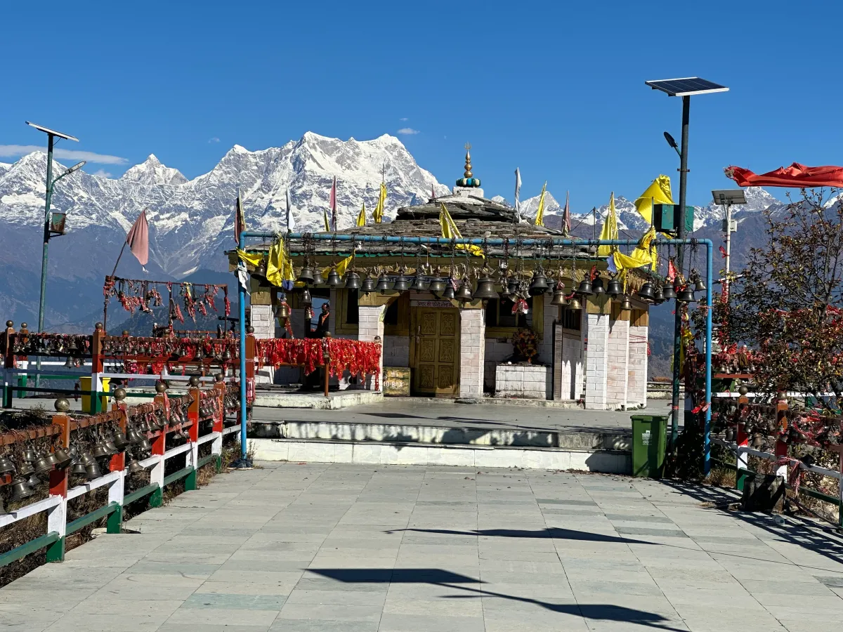KARTIK SWAMI TEMPLE